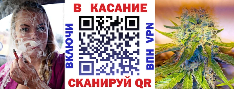 Наркошоп Котовск Cocaine  hydra ТОР  Амфетамин  МЕТАДОН  МЕФ  APVP 