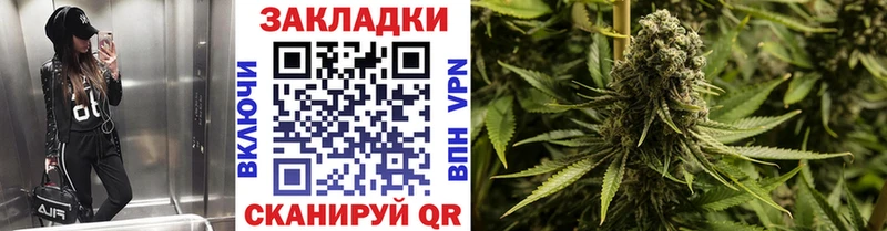 Амфетамин Котовск
