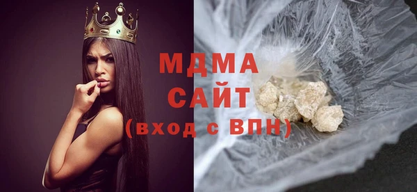 2c-b Абдулино