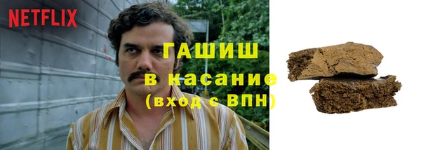 spice Алзамай