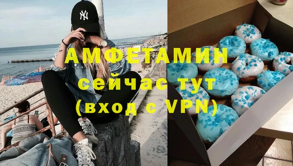 мет Алексеевка