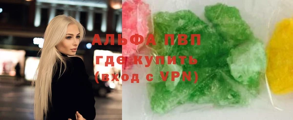 spice Алзамай