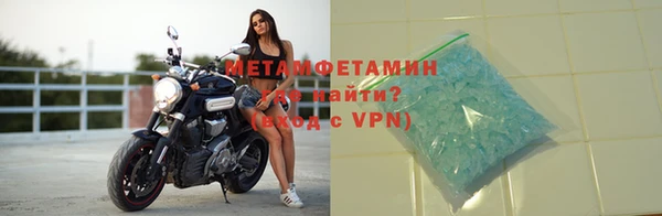 мет Алексеевка