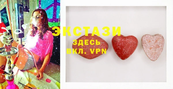 spice Алзамай
