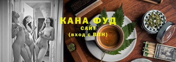 мет Алексеевка