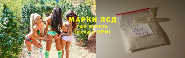 мет Алексеевка
